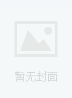 河北省人民政府公报